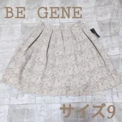 【BEGENE】新品未使用　タグ付き　総柄　タックミニ丈　フレアスカート