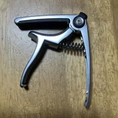 Item thumbnail for item e4874331-0b8c-416c-8d4f-ad682b5f4a10