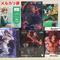 フィギュア まとめ売り アルベド 呪術廻戦 宿儺 範馬勇次郎 ヒロアカ 美少女