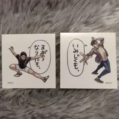 ハイキュー!! ハイキュー スクエアステッカー ステッカー 赤葦京治