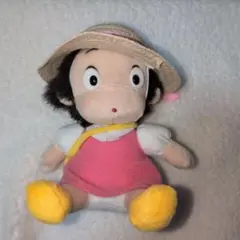 スタジオジブリ　となりのトトロ　メイちゃん　ぬいぐるみ