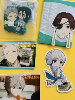 アニメ　WIND BREAKER ウィンドブレーカー　ウィンブレ　梶蓮　蘇枋ほか