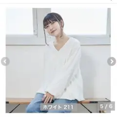 桃コラボ　バルーンプルオーバー