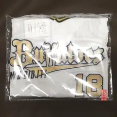 オリックス・バファローズ 斎藤響介投手 優勝記念開幕ユニフォーム（Ｌ） オリックス・バファローズ 斎藤響介投手 優勝記念開幕