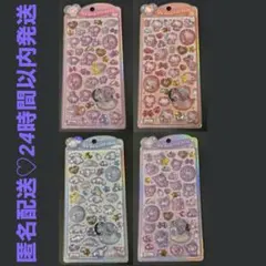 サンリオベビーうるちゅるシールセット 4枚