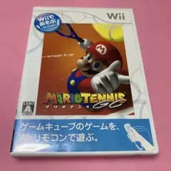 マリオテニス GC