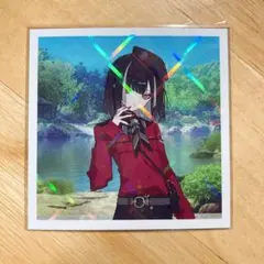 Item thumbnail for item 592005df-0da6-4654-bfa0-6e3a5abb9a6c