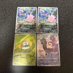 2026年最新】ピッピ ポケモンの人気アイテム - メルカリ