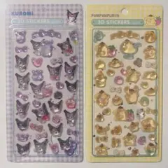 サンリオ　ボンボンドロップシール　硬い　立体　キャラクター　ぷくぷく　3D 2枚