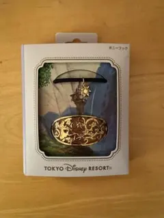 ポニーフック　ラプンツェル