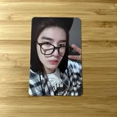 ボネクド イハン