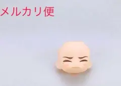 ねんどろいど その着せ替え人形は恋をする　五条新菜　顔パーツ　照れ顔