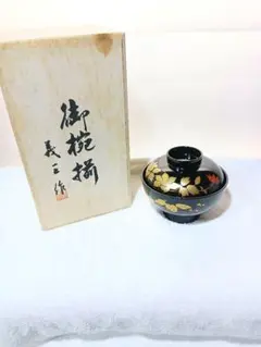 高岡銅器 香炉 伝統工芸品 木箱入り - メルカリ