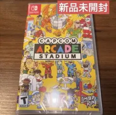 カプコン CAPCOM ARCADE STADIUM VOL1 switch