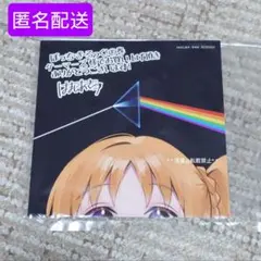 ぼっち・ざ・ろっく!8巻 ゲーマーズ特典 描き下ろしミニ色紙 伊地知虹夏 非売品