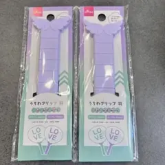 Item thumbnail for item c461c3c8-b8c5-4a6b-b97c-8bda38c80697