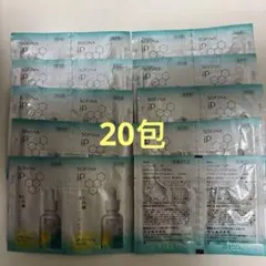 SOFINA iP 薬用 角層トーニングセラム　0.6ml 20包