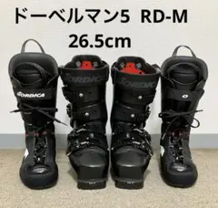 23/24 新品NORDICAドーベルマン5 RD-M 25.5cm シェルのみ - メルカリ