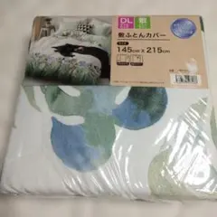 未使用新品】DLダブル花柄 敷き布団カバー 145cm x 215cm