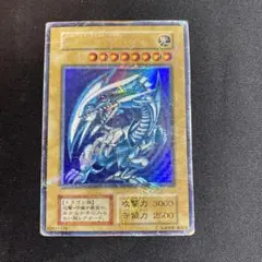 2025年最新】初期ブルーアイズホワイトドラゴンの人気アイテム - メルカリ