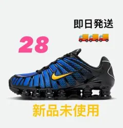 NIKE | ナイキ スニーカー Shox TL IB7670-001