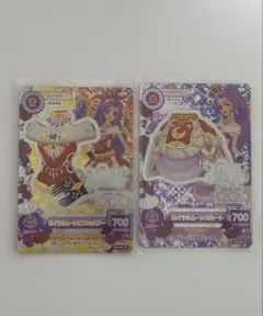 アイカツ！　ロイヤルムーンコーデ2枚セット