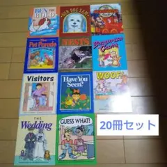 2025年最新】リタラシーリンクスの人気アイテム - メルカリ