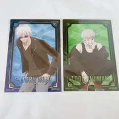 呪術廻戦 お出かけ 特典 五条悟 狗巻棘