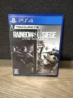 Tom Clancy's Rainbow Six Siege PS4