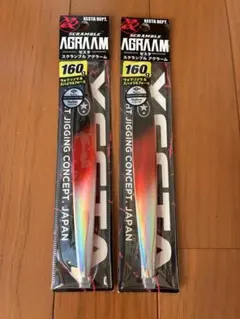 2026年最新】サクラマス ジグの人気アイテム - メルカリ