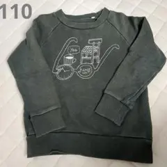 110cm トレーナーocean&ground