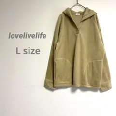 【ラブリブライフ】レディース なめらかフリース フード付きパーカー L ベージュ