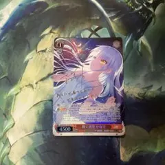 輝く夜空 かなで SP サイン SP 輝く夜空 かなで(サイン入り) BGS10 SP 輝く夜空 かなで