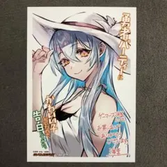 C*A様 S001 かわらじま晃 桜島麻衣のバニーガール イラストサイン