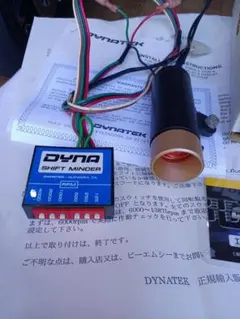 2026年最新】ダイナ コイルの人気アイテム - メルカリ