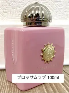 AMOUAGE ブロッサム ラブ blossom love 100ml - メルカリ