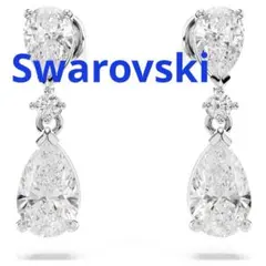 スワロフスキー ピアス　Palace ティアドロップ　正規品　新品　箱付