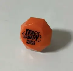 中*迎様 ヒプマイ　白膠木簓　リングライト ジュエルリングライト＋ オオサカ・ディビジョン／どついたれ