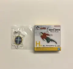 ハンターハンター　 一番くじ　H賞　アクリルチャーム　聖騎士の首飾り
