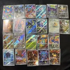 ラティオス AR ペルシアン AR ロトム AR グレンアルマAR SR セット ラティオス AR ペルシアン AR ロトム AR グレンアルマAR SR セット