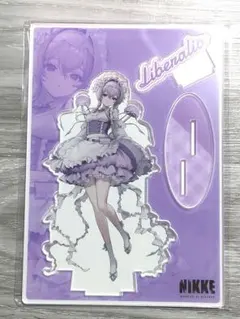 紫*）様 リバーレリオ 両面 アクリルスタンド 勝利の女神nikke C107