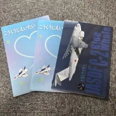 2025年最新】ブルーインパルス 3枚の人気アイテム - メルカリ