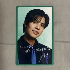 柳田優樹 夢カード⑤