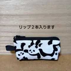 R i i様 リクエスト 2点 まとめ商品