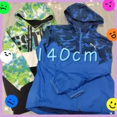 PUMAジャンパー　トレーナー2枚セット 140cm