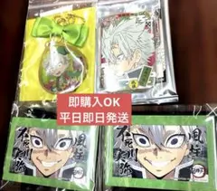 鬼滅の刃　不死川実弥　缶バッジ　クリスマス　オーナメントチャーム　計4点