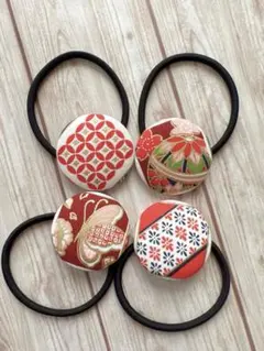 ヘアゴム　4個セット　くるみボタン　和柄　赤