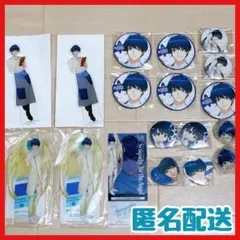 【未使用品！】A3！　月岡紬　アクリルスタンド、缶バッジなど計18点