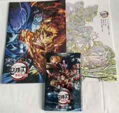 鬼滅の刃 無限城編　映画入場特典　まとめ売り