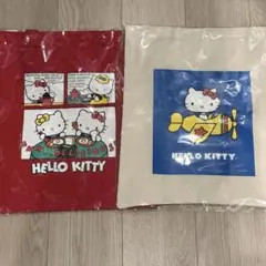 ハローキティ50thハッピーくじ　C賞トートバッグ 2種セット